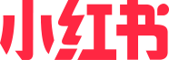 小红书