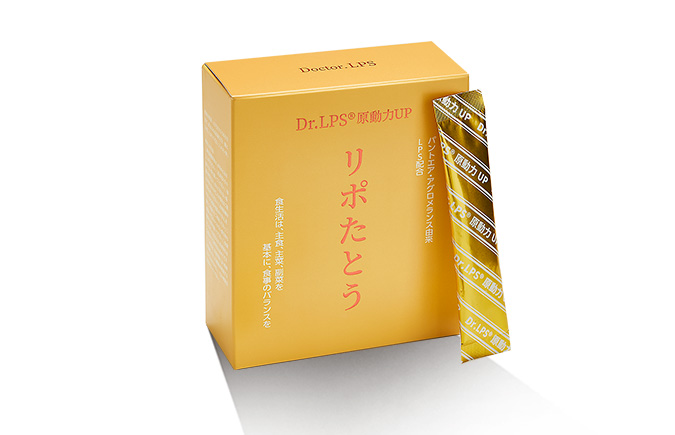 Dr.LPS原动力UP