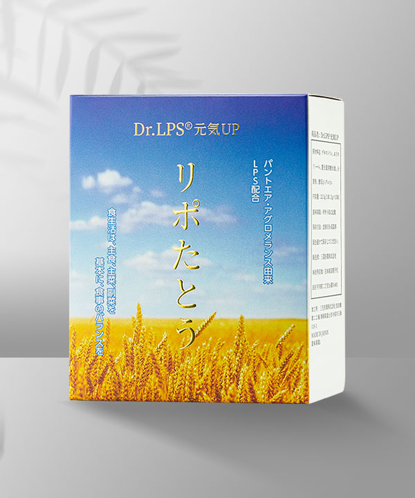 Dr.LPS元气UP
