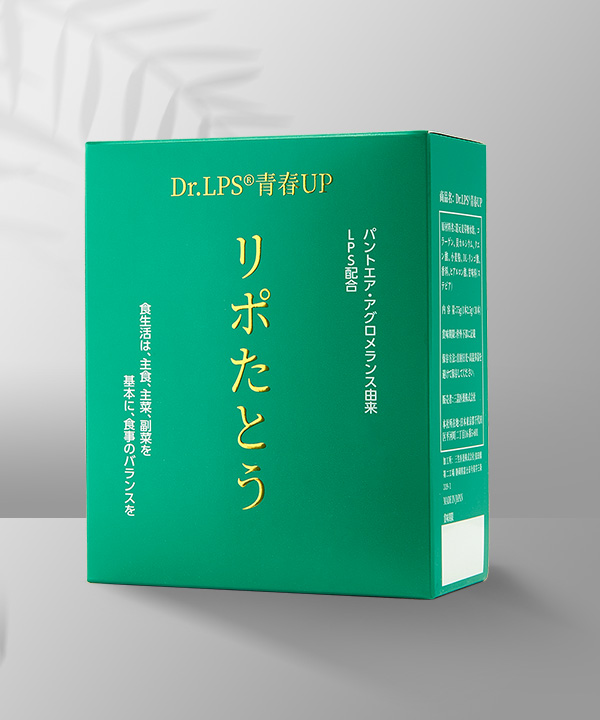 Dr.LPS青春UP
