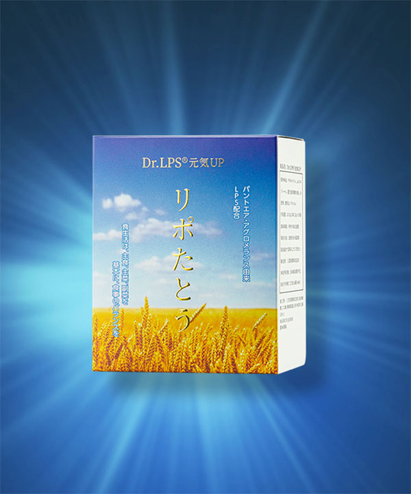 Dr.LPS元气UP