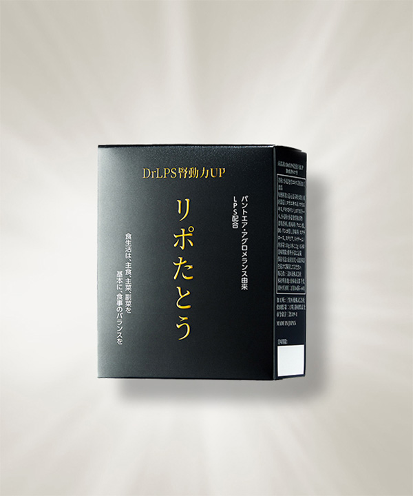 Dr.LPS肾动力UP